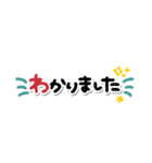 すっきり省スペース♥敬語（個別スタンプ：4）