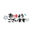 すっきり省スペース♥敬語（個別スタンプ：6）