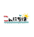 すっきり省スペース♥敬語（個別スタンプ：7）