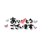 すっきり省スペース♥敬語（個別スタンプ：9）