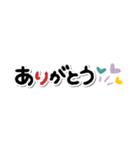 すっきり省スペース♥敬語（個別スタンプ：10）