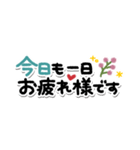 すっきり省スペース♥敬語（個別スタンプ：18）