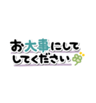 すっきり省スペース♥敬語（個別スタンプ：25）