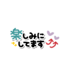 すっきり省スペース♥敬語（個別スタンプ：29）