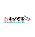 すっきり省スペース♥敬語（個別スタンプ：31）