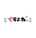 すっきり省スペース♥敬語（個別スタンプ：34）