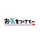 すっきり省スペース♥敬語（個別スタンプ：37）