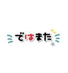 すっきり省スペース♥敬語（個別スタンプ：39）