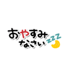 すっきり省スペース♥敬語（個別スタンプ：40）