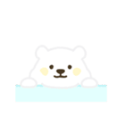 動く！黄色ほっぺのしろくまさん（個別スタンプ：5）