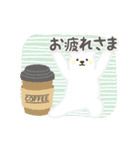 動く！黄色ほっぺのしろくまさん（個別スタンプ：9）