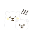 動く！黄色ほっぺのしろくまさん（個別スタンプ：16）