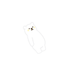 動く！黄色ほっぺのしろくまさん（個別スタンプ：20）