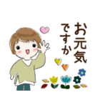 普通に大人女子 もう秋ですね  (秋編)（個別スタンプ：3）