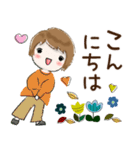 普通に大人女子 もう秋ですね  (秋編)（個別スタンプ：4）
