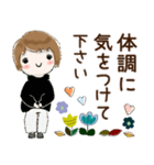 普通に大人女子 もう秋ですね  (秋編)（個別スタンプ：6）