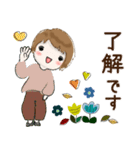 普通に大人女子 もう秋ですね  (秋編)（個別スタンプ：9）