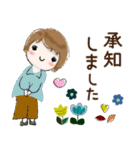 普通に大人女子 もう秋ですね  (秋編)（個別スタンプ：11）