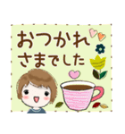 普通に大人女子 もう秋ですね  (秋編)（個別スタンプ：15）