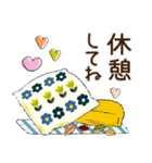 普通に大人女子 もう秋ですね  (秋編)（個別スタンプ：16）
