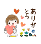 普通に大人女子 もう秋ですね  (秋編)（個別スタンプ：17）