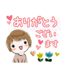 普通に大人女子 もう秋ですね  (秋編)（個別スタンプ：18）