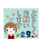 普通に大人女子 もう秋ですね  (秋編)（個別スタンプ：20）