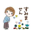 普通に大人女子 もう秋ですね  (秋編)（個別スタンプ：22）