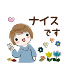 普通に大人女子 もう秋ですね  (秋編)（個別スタンプ：24）
