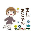 普通に大人女子 もう秋ですね  (秋編)（個別スタンプ：25）