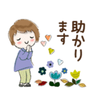普通に大人女子 もう秋ですね  (秋編)（個別スタンプ：27）