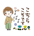 普通に大人女子 もう秋ですね  (秋編)（個別スタンプ：28）