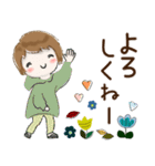 普通に大人女子 もう秋ですね  (秋編)（個別スタンプ：29）