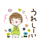 普通に大人女子 もう秋ですね  (秋編)（個別スタンプ：33）