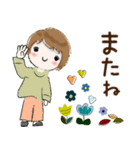 普通に大人女子 もう秋ですね  (秋編)（個別スタンプ：37）