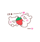 大好きな❤へ送る「サイズいろいろ」（個別スタンプ：1）