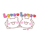 大好きな❤へ送る「サイズいろいろ」（個別スタンプ：7）