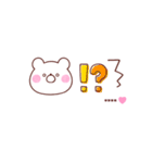 大好きな❤へ送る「サイズいろいろ」（個別スタンプ：9）