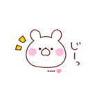 大好きな❤へ送る「サイズいろいろ」（個別スタンプ：11）