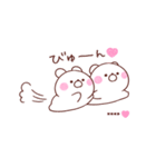 大好きな❤へ送る「サイズいろいろ」（個別スタンプ：20）