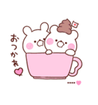 大好きな❤へ送る「サイズいろいろ」（個別スタンプ：33）