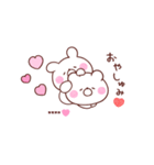 大好きな❤へ送る「サイズいろいろ」（個別スタンプ：36）