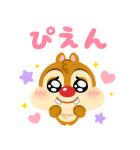 チップとデール byみふねたかし（個別スタンプ：3）
