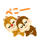チップとデール byみふねたかし（個別スタンプ：4）