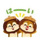 チップとデール byみふねたかし（個別スタンプ：12）
