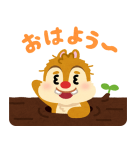 チップとデール byみふねたかし（個別スタンプ：19）