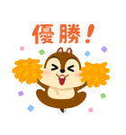 チップとデール byみふねたかし（個別スタンプ：24）