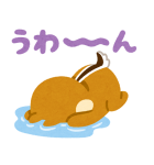 チップとデール byみふねたかし（個別スタンプ：27）