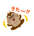 チップとデール byみふねたかし（個別スタンプ：30）