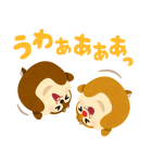チップとデール byみふねたかし（個別スタンプ：31）